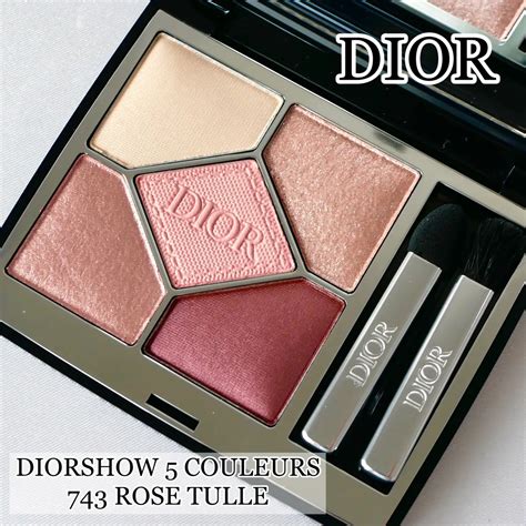 dior サンクルール|ディオール ディオールショウ サンク クルール｜美容メディアVO.